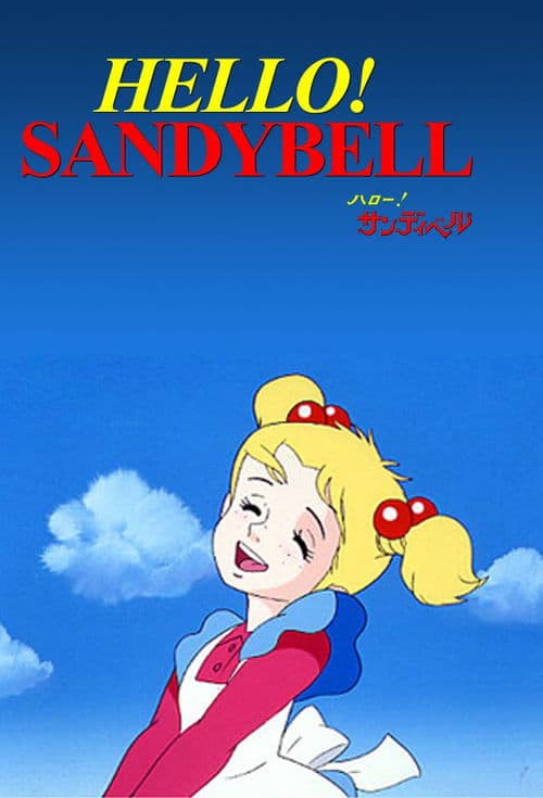 Title poster