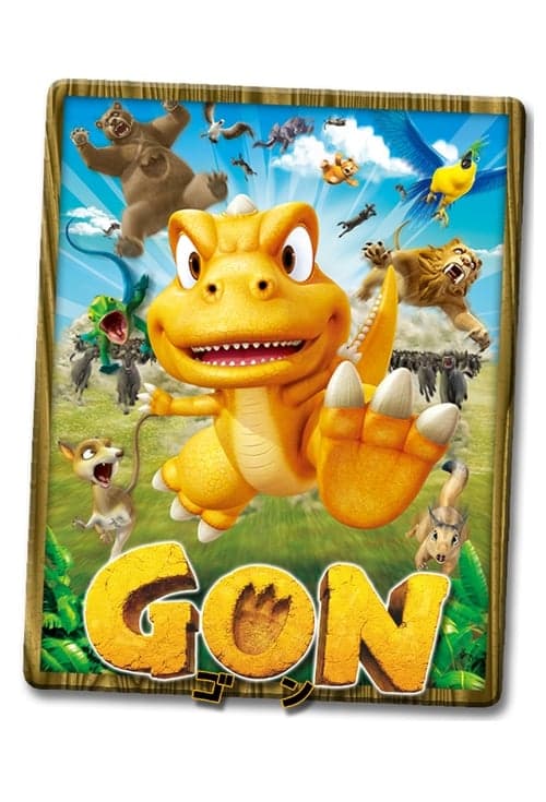 Title poster