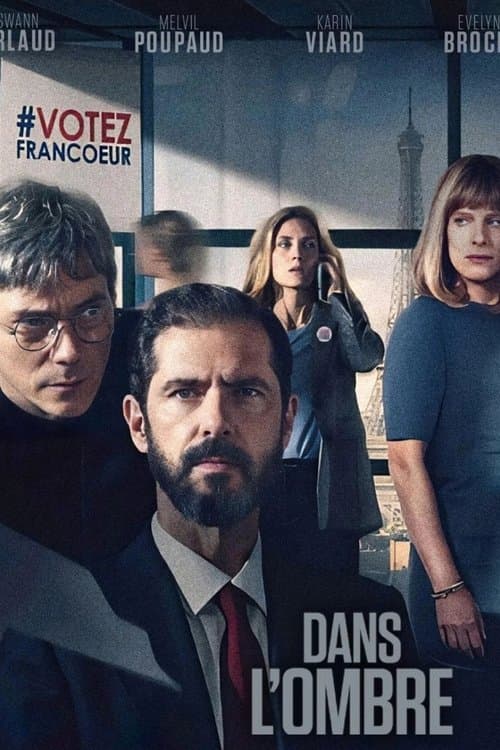 undefined poster