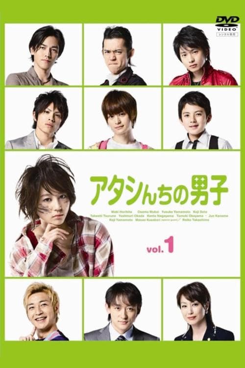 undefined poster