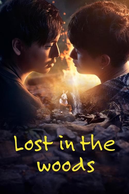 Title poster