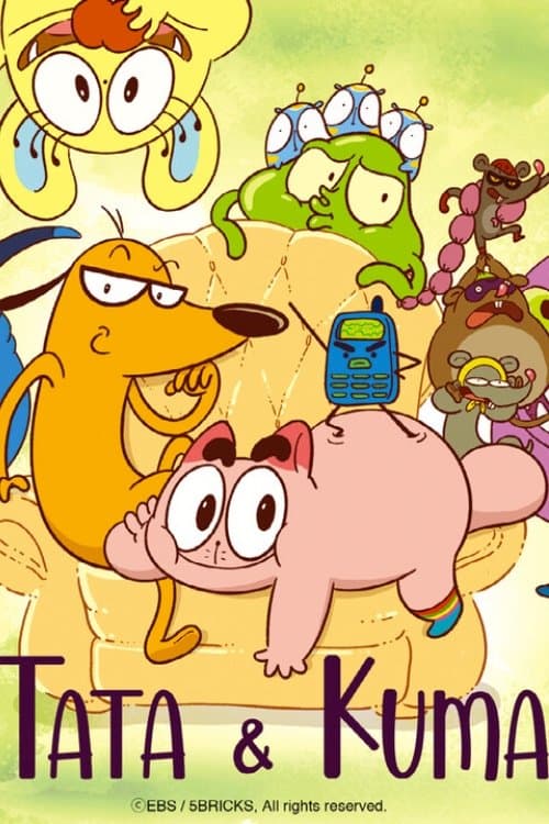 Title poster