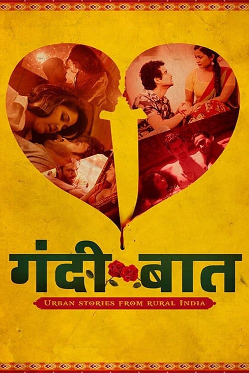 Title poster