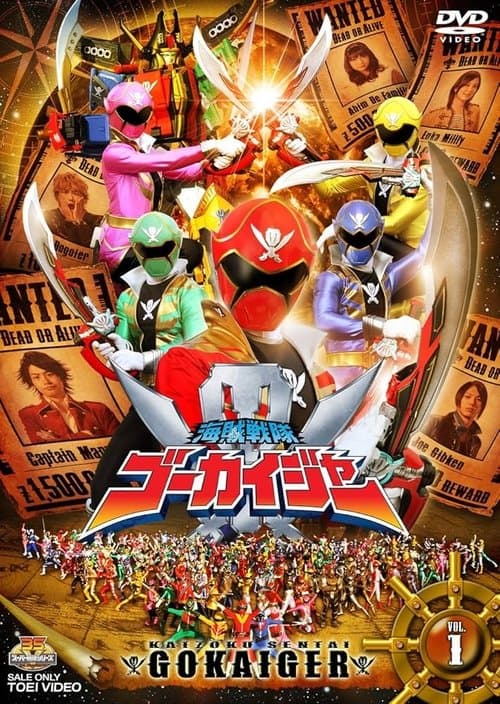 Title poster