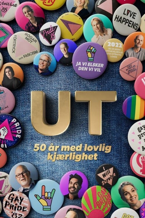 undefined poster