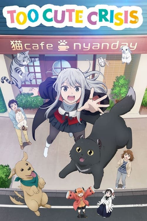 Title poster