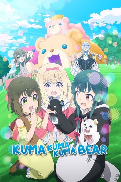 Title poster