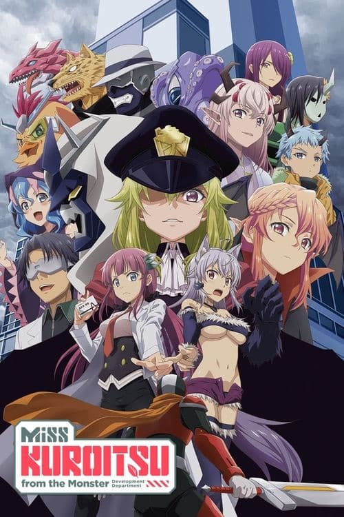 Title poster