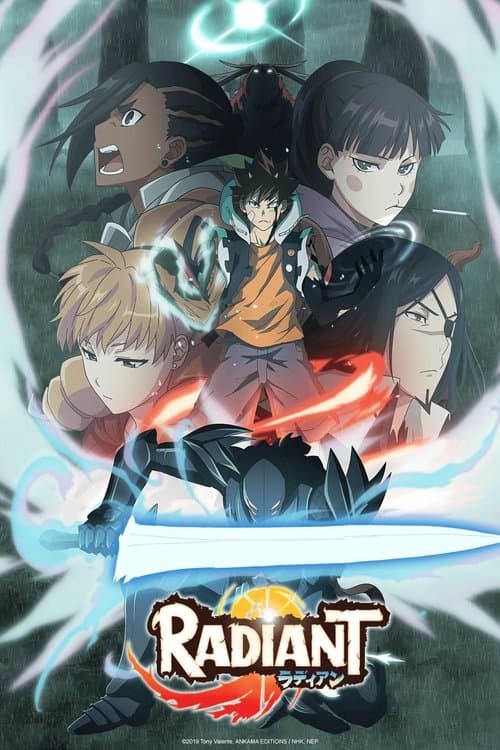 undefined poster