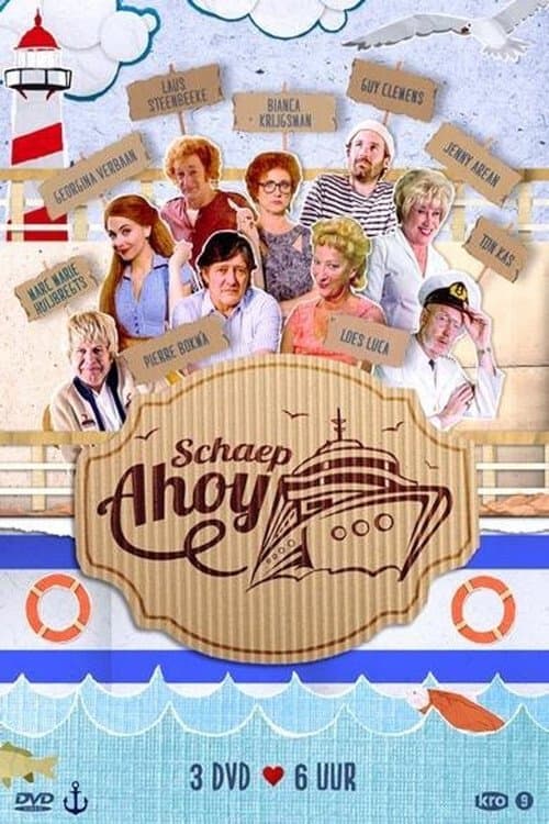Title poster