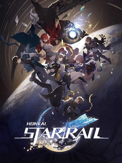 undefined poster