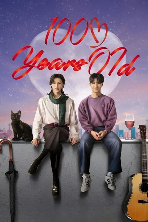 Title poster