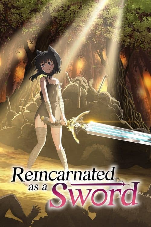 undefined poster