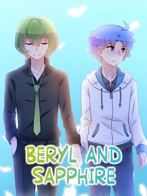 undefined poster