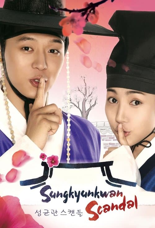Title poster