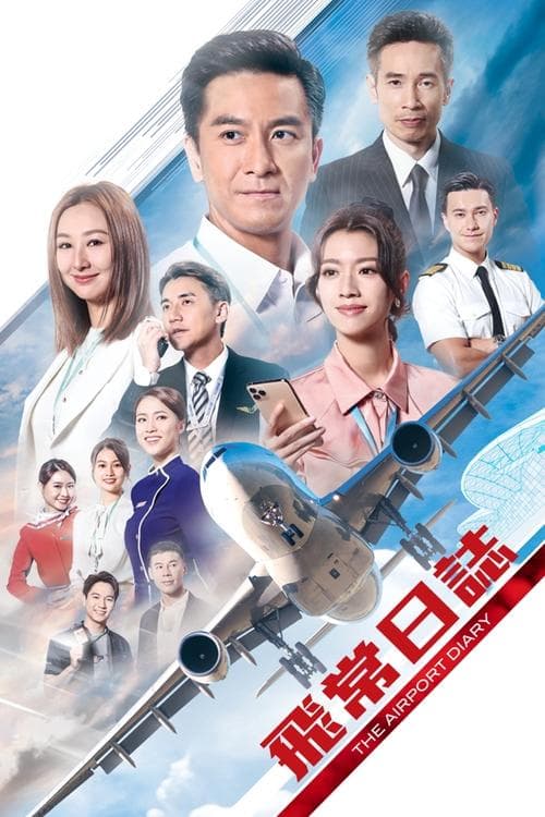 Title poster