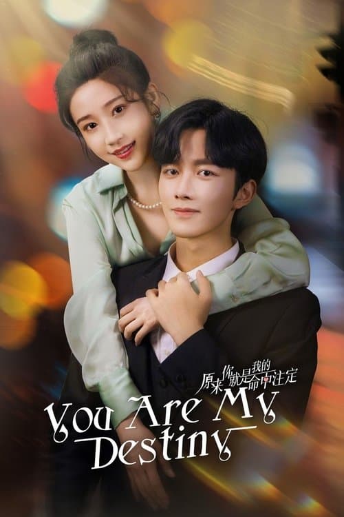 Title poster