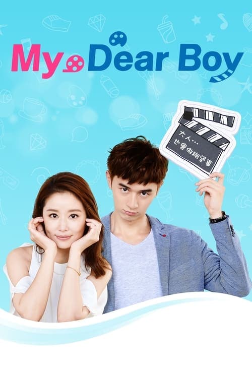 undefined poster