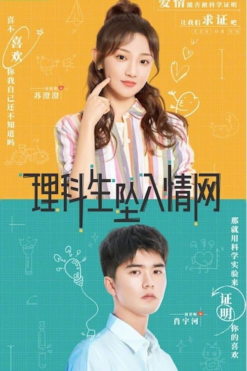 Title poster