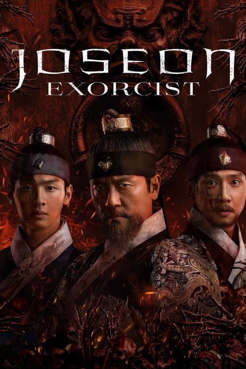 Title poster
