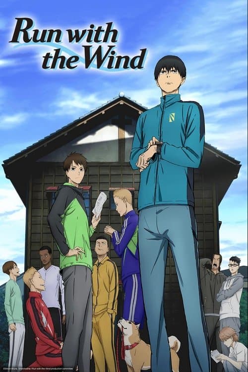 Title poster