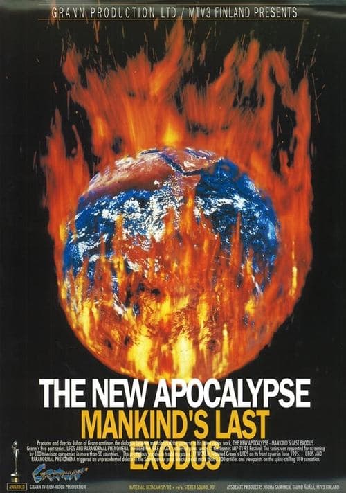 undefined poster