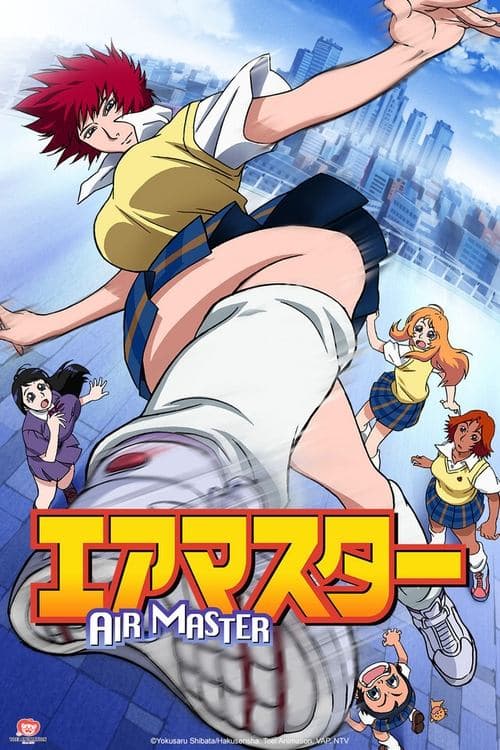 Title poster