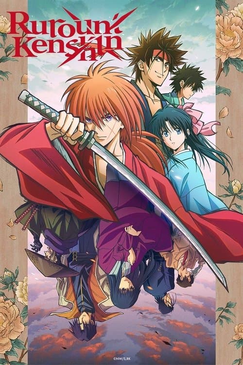 Title poster