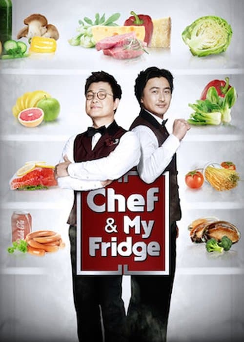 undefined poster