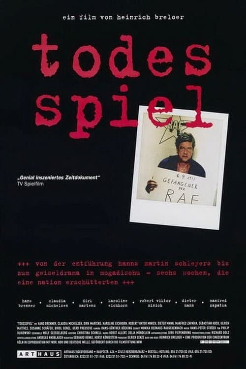 undefined poster