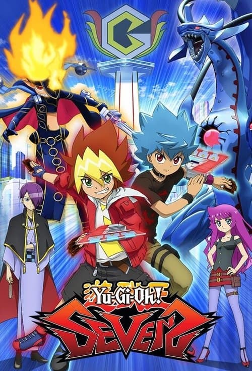 undefined poster