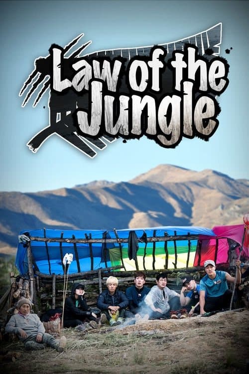Title poster