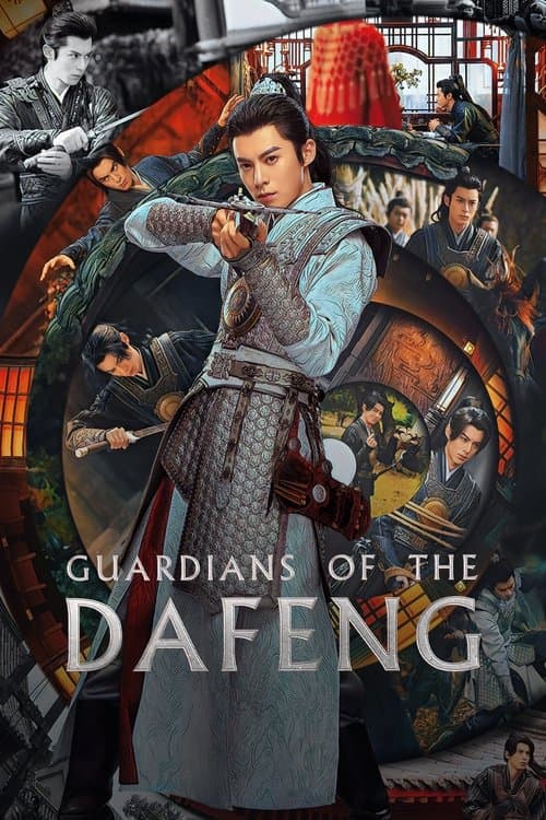 Title poster