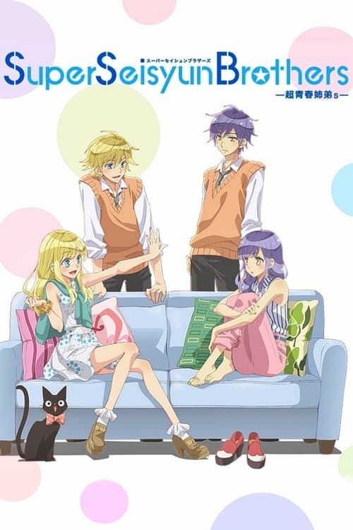 Title poster