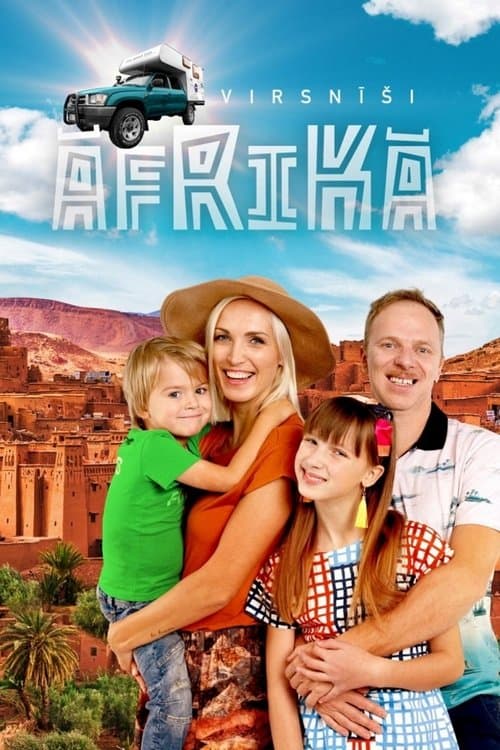 Title poster