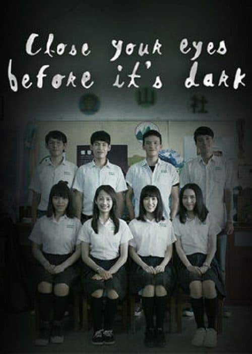 Title poster