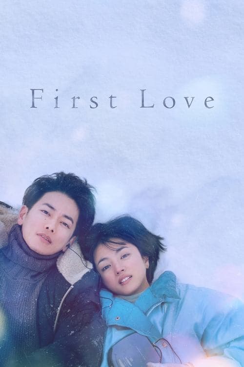 Title poster