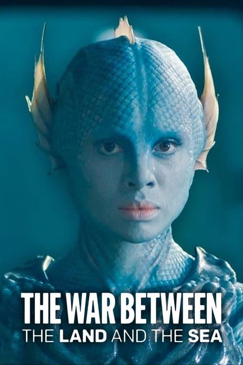 undefined poster